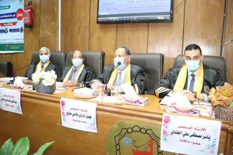 مناقشة رسالة ماجستير بقسم أصول التربية