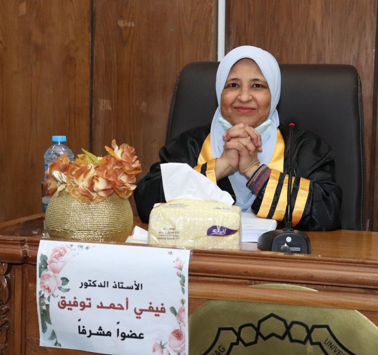 تعيين الدكتورة فيفي احمد توفيق رئيسا لقسم أصول التربية