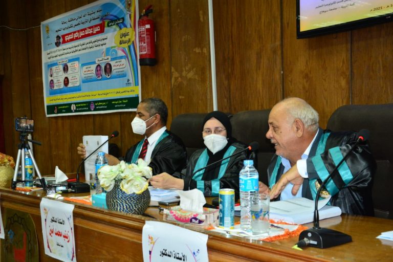 مناقشة رسالة ماجستير بقسم تكنولوجيا التعليم