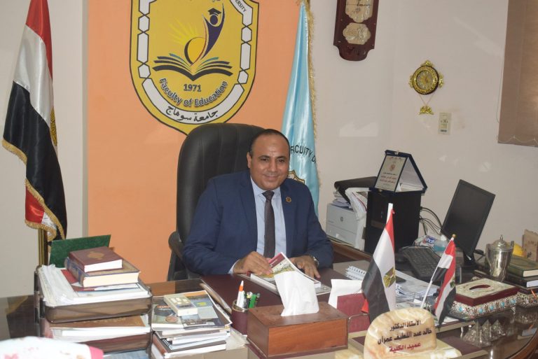 عميد الكلية : بدء التسجيل في برنامج الدبلوم المهنية تخصص الجودة والإصلاح التعليمي