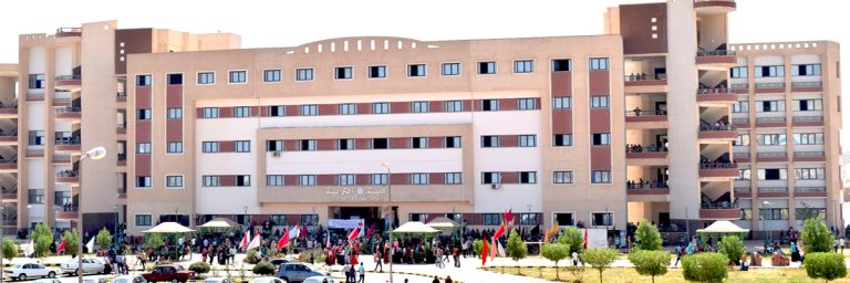 خطة التعزيز والتطوير لبرنامج علم النفس