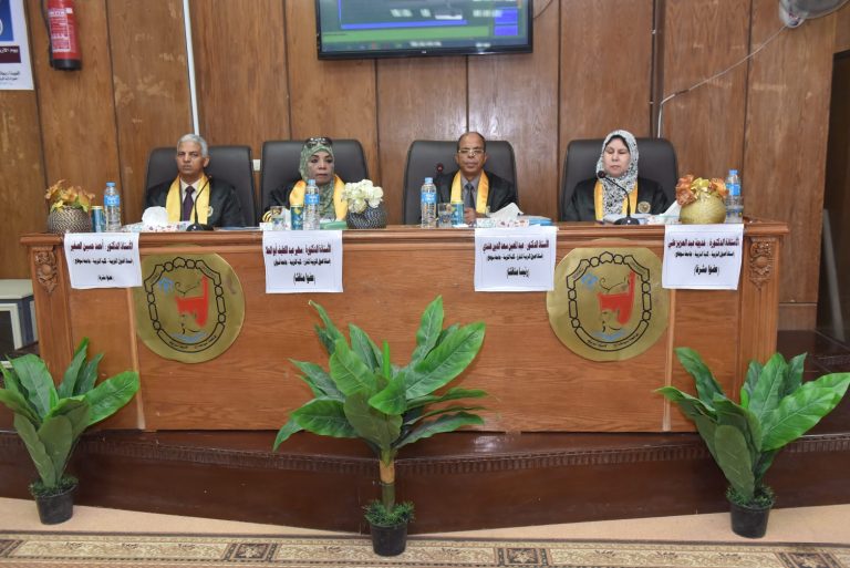 مناقشة رسالة ماجستير بقسم اصول التربية