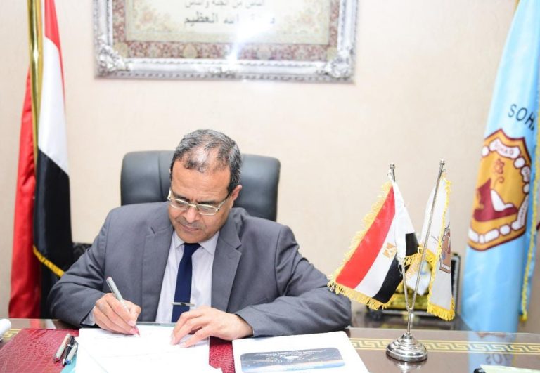 تأجيل امتحانات الفصل الدراسي الأول يومى الخميس والسبت الموافق 6 – 8 يناير 2022م