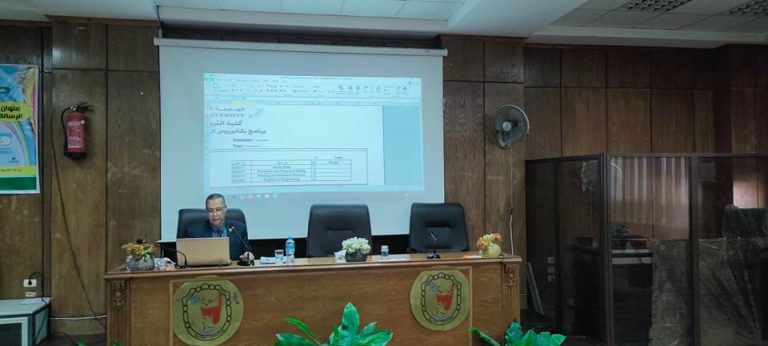 اليات تفعيل الارشاد الاكاديمي بنظام الساعات المعتمدة في ورشة عمل