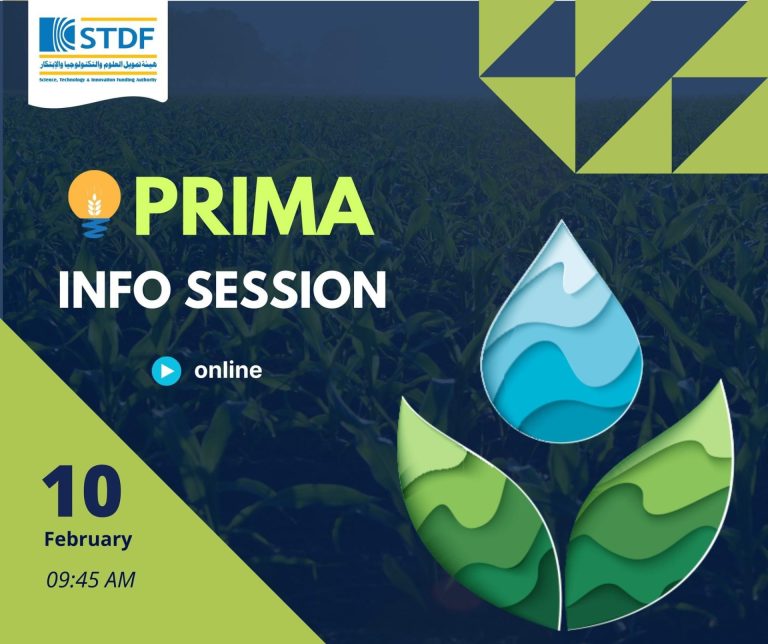 الخميس | ورشة عمل للتدريب على اعداد المقترحات البحثية PRIMA