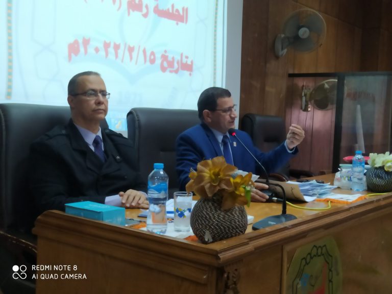 انعقاد مجلس الكلية رقم (462)
