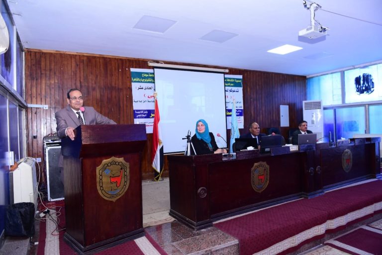 استمرار فاعليات المؤتمر العلمي الرابع عشر للغة والهوية في التعليم العربي