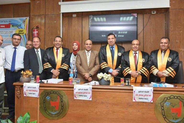 تهنئة مناقشة رسالة ماجستير للباحث/بسمه عليوه عبد المعز تخصص إدارة مدرسية
