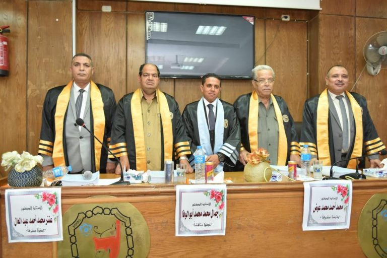 تهنئة لمناقشة رسالة الماجستير تخصص تربية مقارنة إدارة تعليمية للباحث/اسلام خلف أحمد