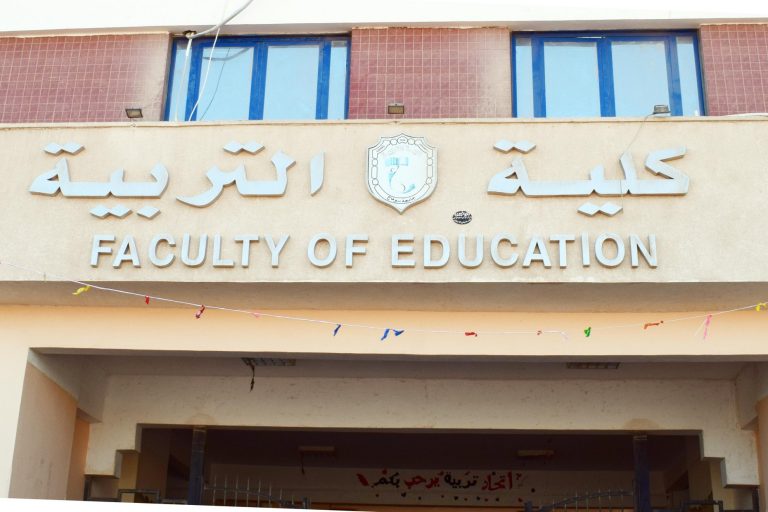 تحذير هام بخصوص ظاهرة الكسوف الجزئي غداً