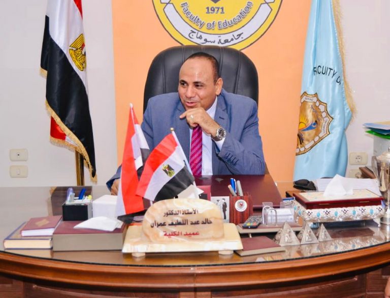 تهنئة لسيادة الأستاذ الدكتور/خالد عبد اللطيف عمران
