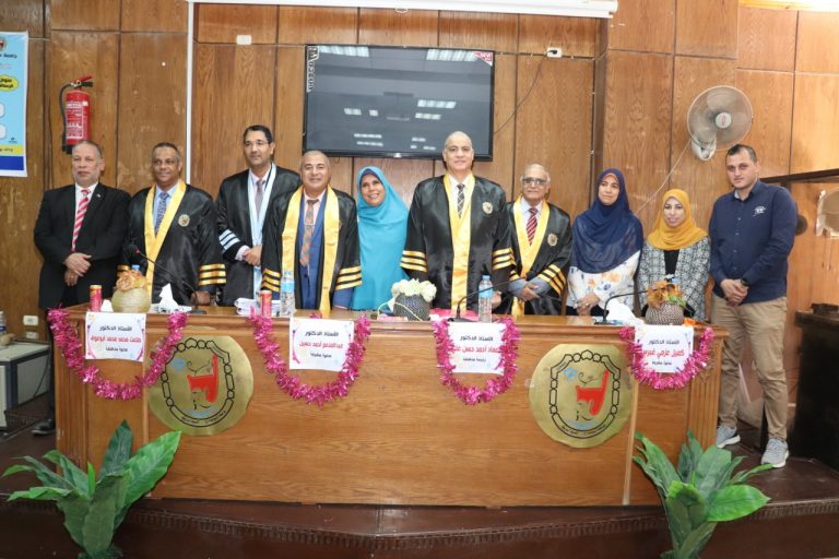 تهنئة لمناقشة رسالة الماجستير تخصص علم النفس التربوي للباحث/كريم شنوده لبيب