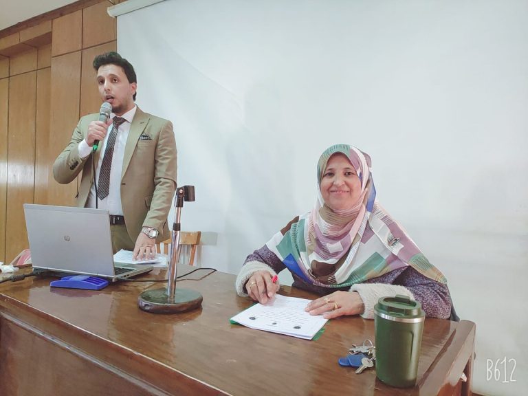 سيمينار بقسم أصول التربية