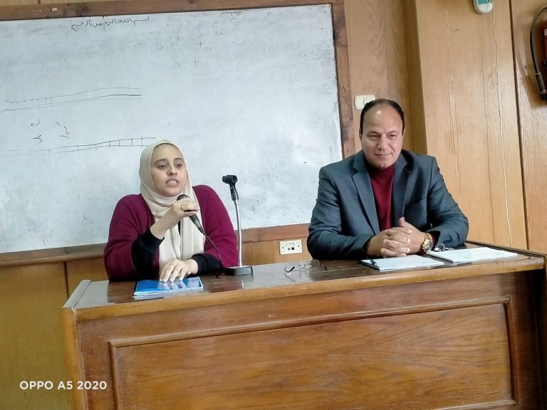 سيمنار قسم الصحة النفسية