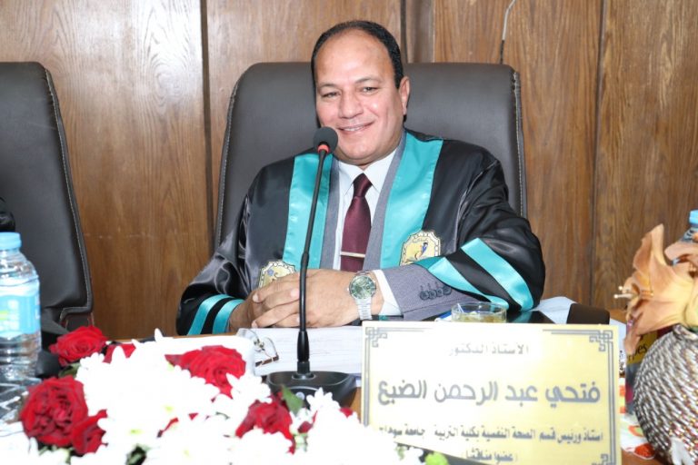السيد الاستاذ الدكتور/فتحي عبد الرحمن الضبع رئيسا لقسم الصحة النفسية