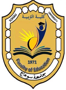 شعار كلية التربية جامعة سوهاج