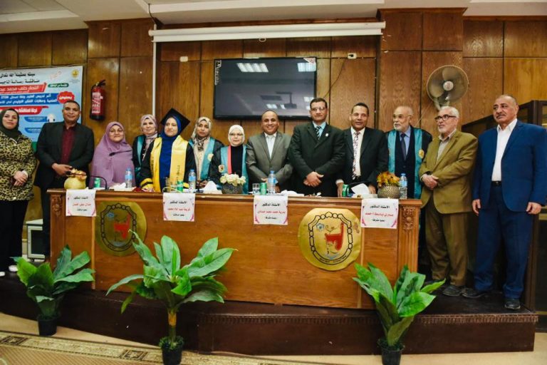 مناقشة رسالة الماجستير الخاصة بالباحثة/ إنتصار خلف محمد تخصص مناهج وطرق تدريس العلوم