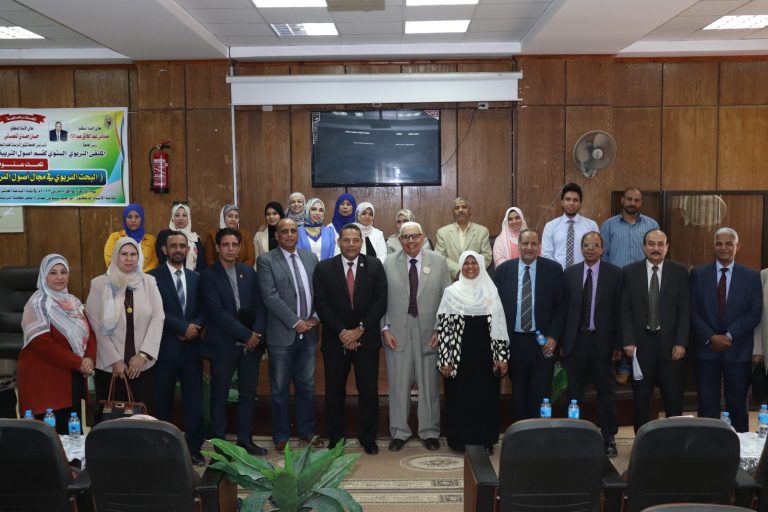 الملتقى التربوي السنوي لقسم أصول التربية