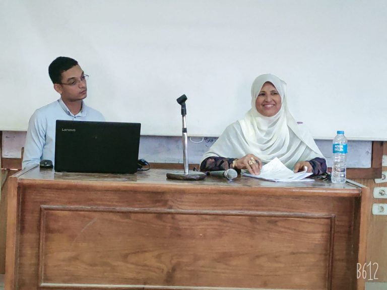 السيمينار العلمي لقسم أصول التربية بكلية التربية جامعة سوهاج
