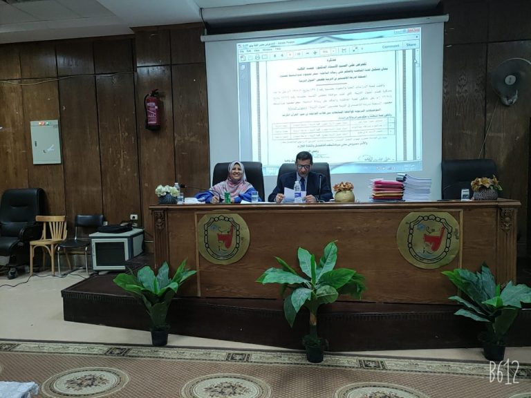 اجتماع مجلس الكلية لشهر يوليو 2023م
