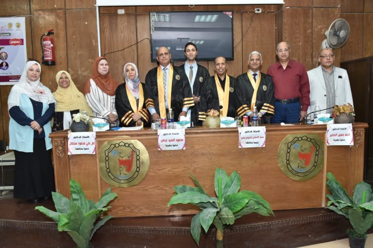 مناقشة رسالة الماجستير في التربية تخصص أصول التربية