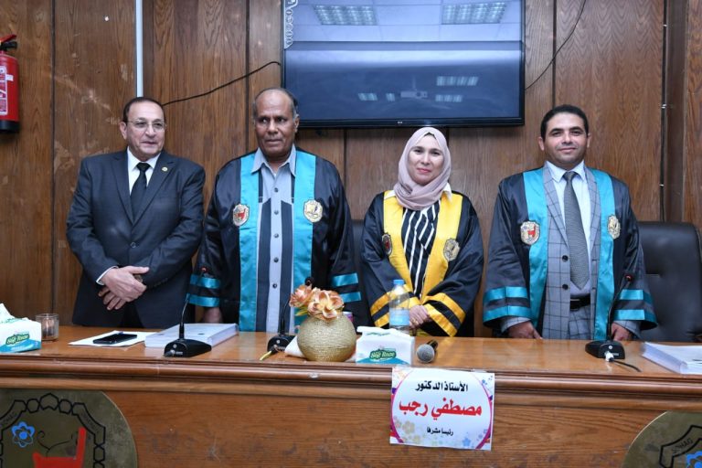 مناقشة رسالة الدكتوراه قسم (أصول التربية) للباحثة/ سلمي عزت محمد