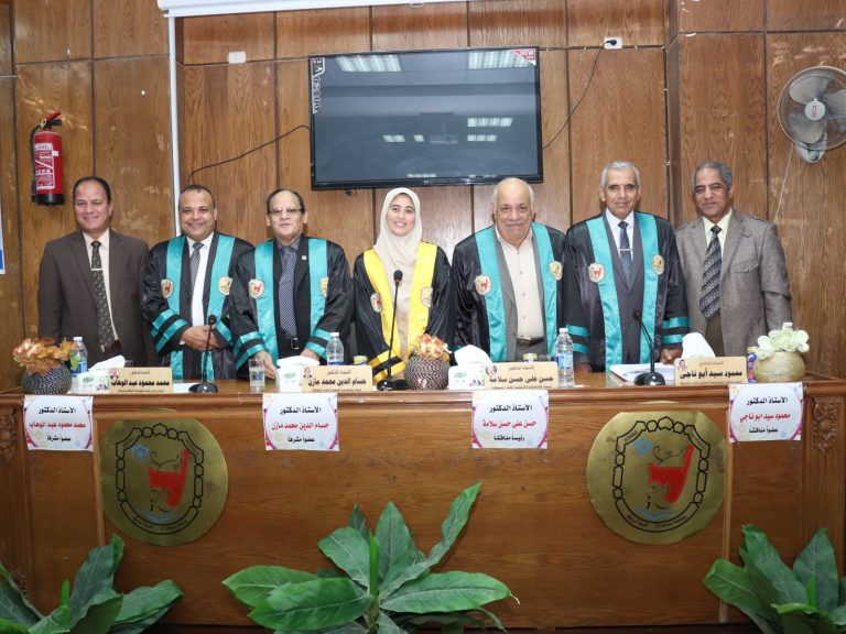 تهنئة بمناسبة مناقشة رسالة ماجستير بقسم تكنولوجيا التعليم