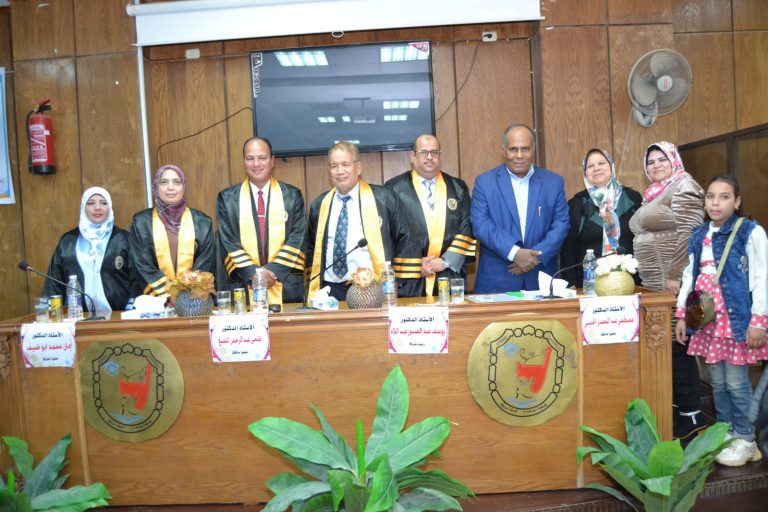 تهنئة لمناقشة رسالة ماجستير بقسم الصحة النفسية