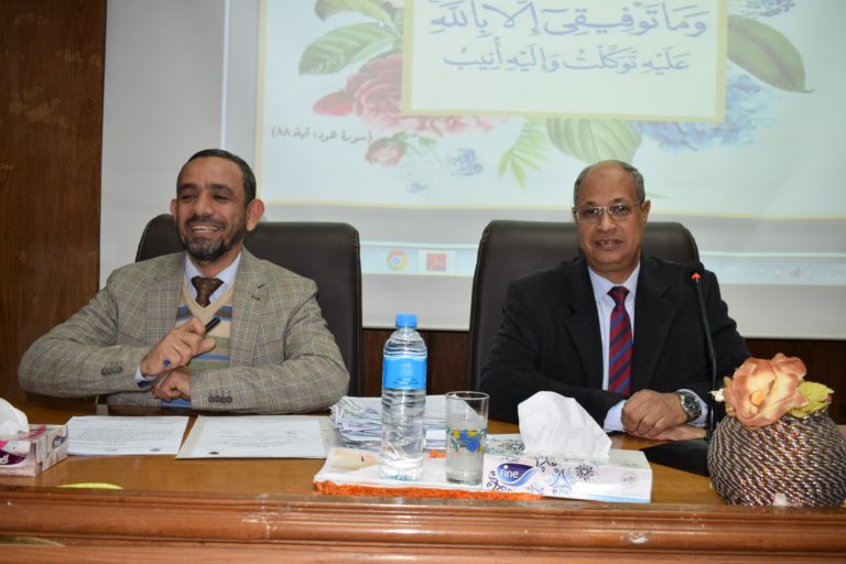 افتتاح مجلس الكلية رقم (451) بتاريخ 16/1/2024م بتعيين السيد الدكتور/ محمد السيد أميناً للمجلس