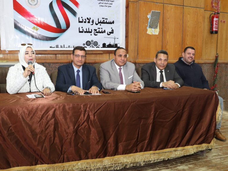 ندوة بعنوان ..(الطالب الجامعي وفكر التسويق الإلكتروني وريادة الأعمال)