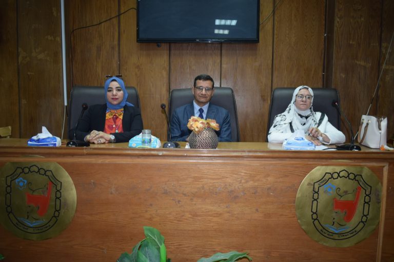 فعاليات ندوة (دور معلم المستقبل في مكافحة الهجرة غير الشرعية والاتجار في البشر)