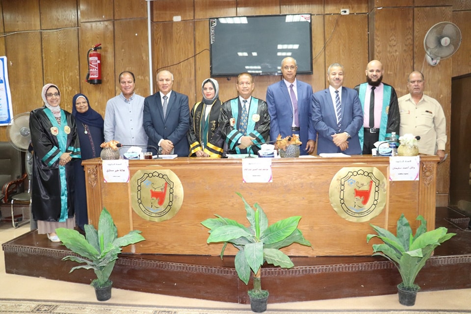 فعاليات مناقشة رسالة الماجستير بقسم الصحة النفسية للباحثة/ ايمان عز العرب عبد المقصود