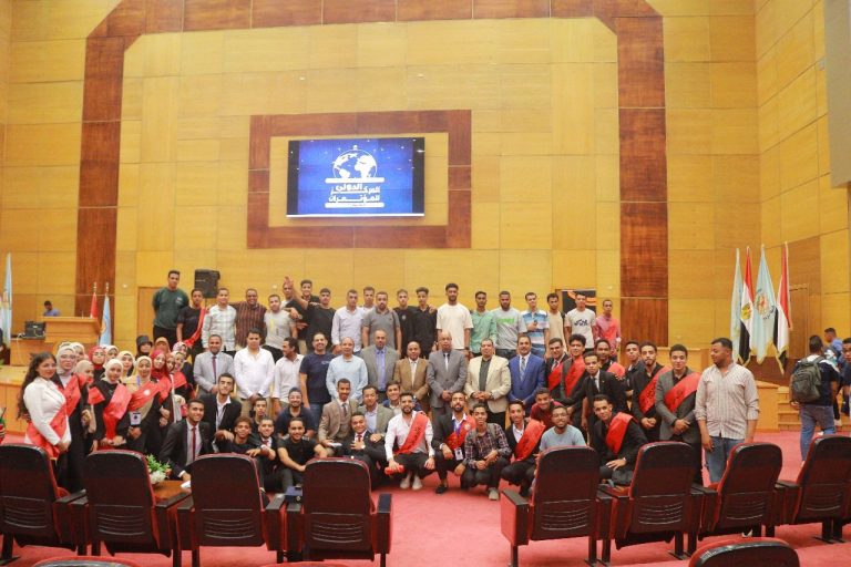 مشاركة كلية التربية في المؤتمر العلمي لجامعة سوهاج عن علم الفلك والأجرام السماوية
