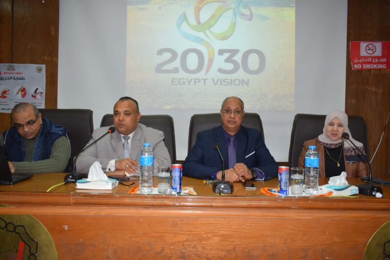 فعاليات ندوة بعنوان (التنمية المستدامة بعد التخرج) ضمن مبادرة “بداية” لبناء الإنسان المصري