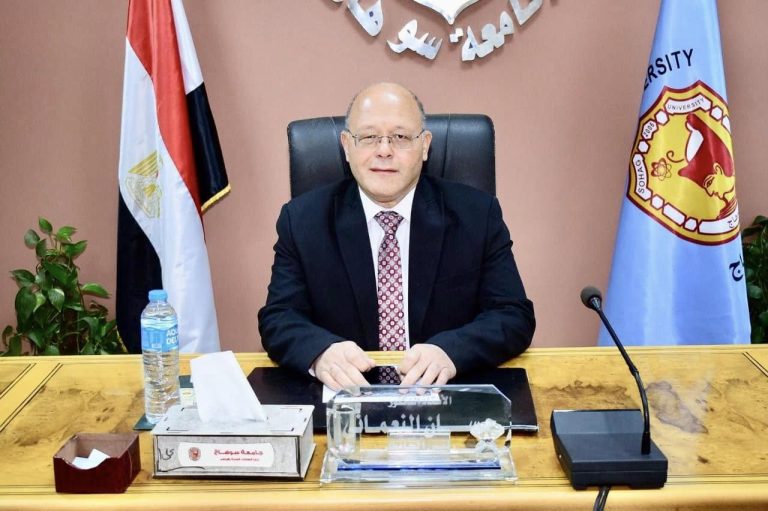 جامعة سوهاج تحصد المركز الأول على مستوى الجامعات المصرية و الثاني إفريقيا في علوم الأرض و الكواكب