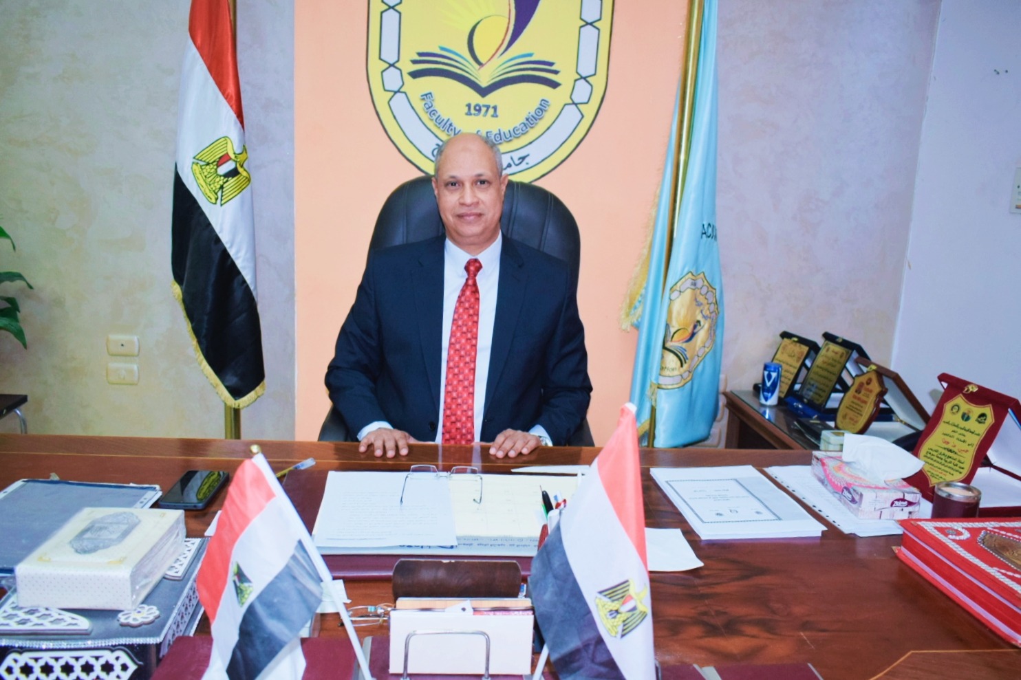 جامعة سوهاج