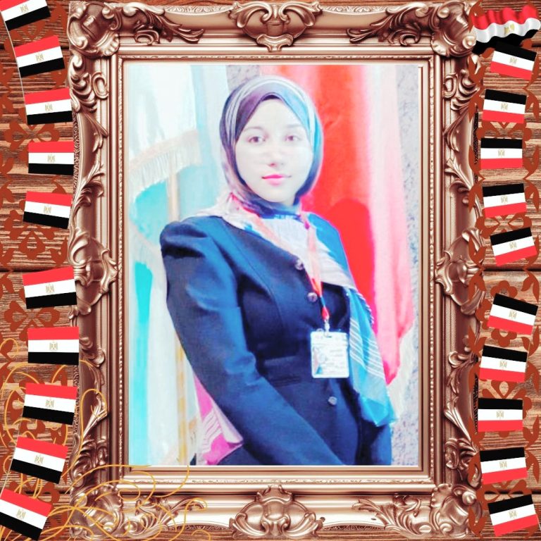 حصول الأستاذة/ ولاء مسلم على درع التميز المؤسسي