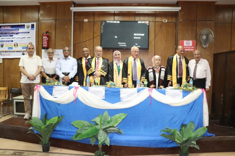 مناقشة رسالة ماجستير الباحثة / إهداء محمود تخصص علم النفس التربوي