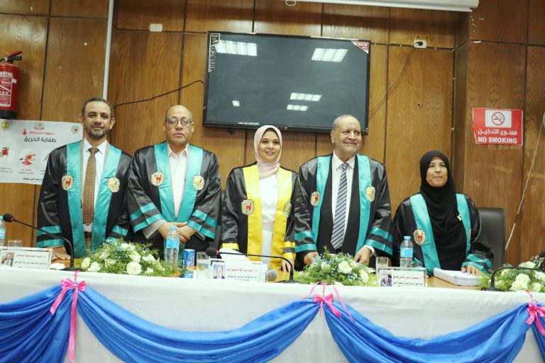 مناقشة رسالة الماجستير للباحثة/ يارا بركات “المعيدة بقسم أصول التربية”