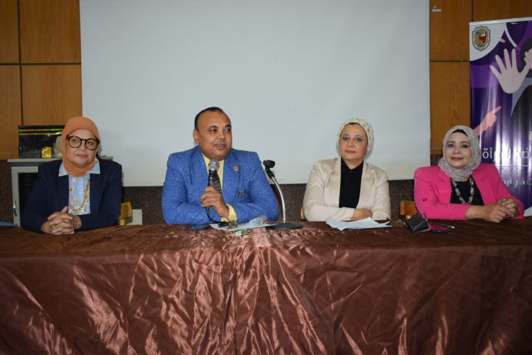 فعاليــــات النــــدوة التعريفيــــة بـوحـــدة مناهضـــة العنــف ضـــد المـــرأة