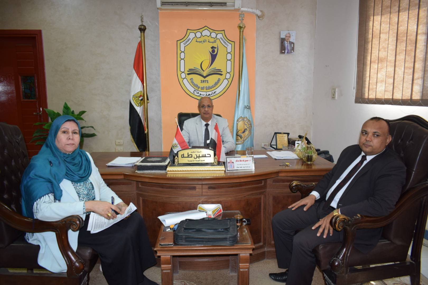 اجتماع الاستعداد للمؤتمر الدولي الرابع بكلية التربية – جامعة سوهاج