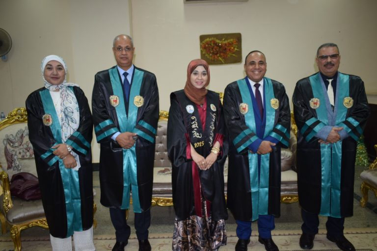 فعاليات مناقشة رسالة الدكتوراه للباحثة/ ولاء مسلم تخصص مناهج وطرق تدريس الطفولة