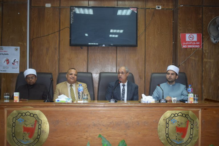 فعاليات ندوة: “الجوانب التربوية في الدعوة المحمدية”