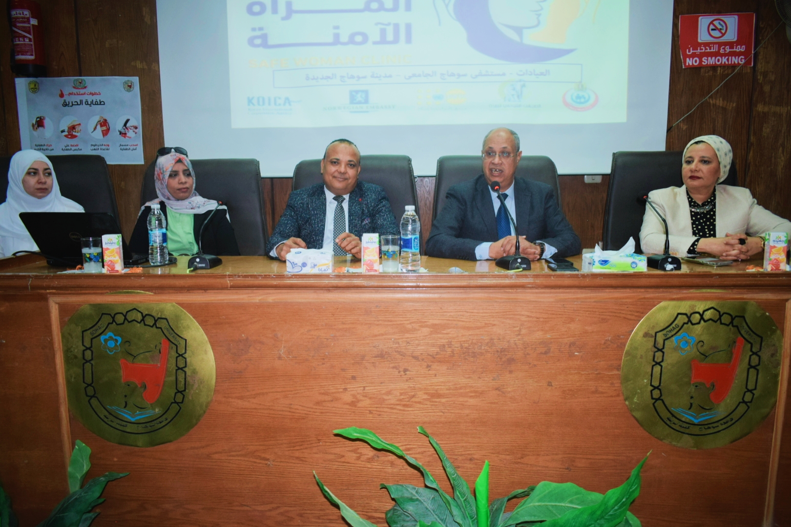 IMG_٢٠٢٥١١٢٧_١١٣٦٤٥