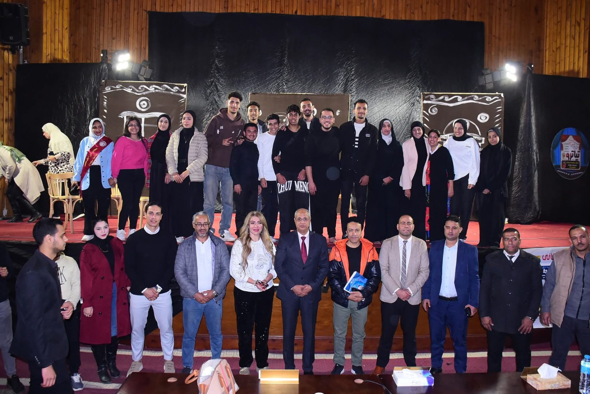 598419678_3270249416478158_4079472132697832961_n