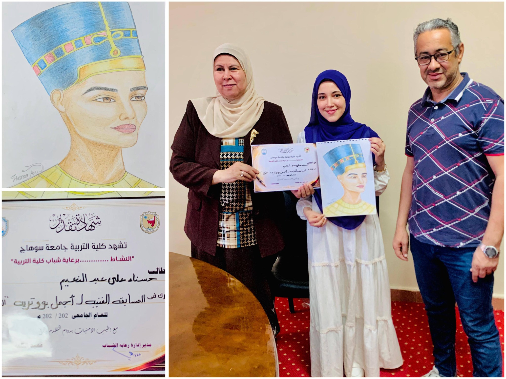 مسابقة فنية بعنوان “لمسات فرعونية” بكلية التربية