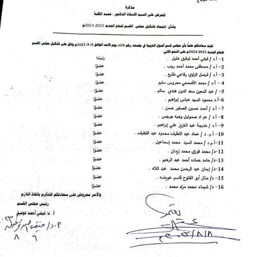 WhatsApp-Image-2024-01-28-at-11.37.22-AM